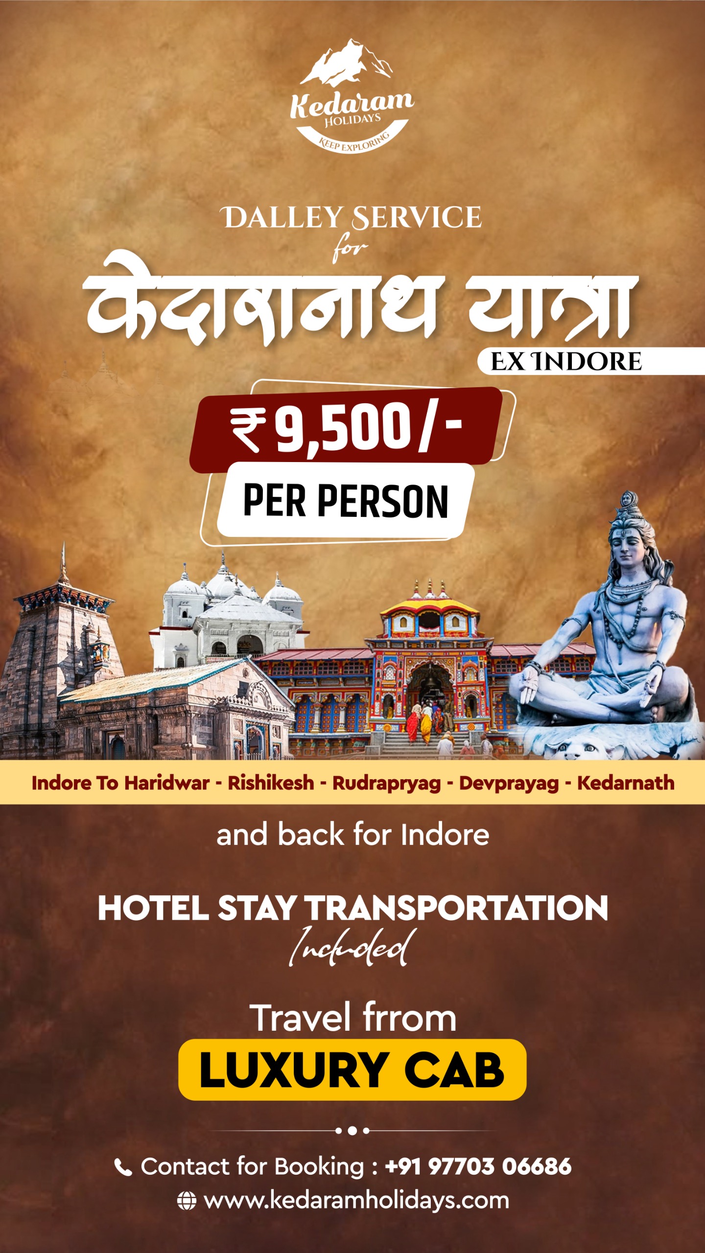 Taxi in Indore Taxi in Indore